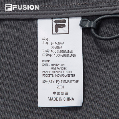 FILA FUSION INLINE URBAN TECH VR IN VIRTUAL REALITY Men Woven Jacket (Grey)