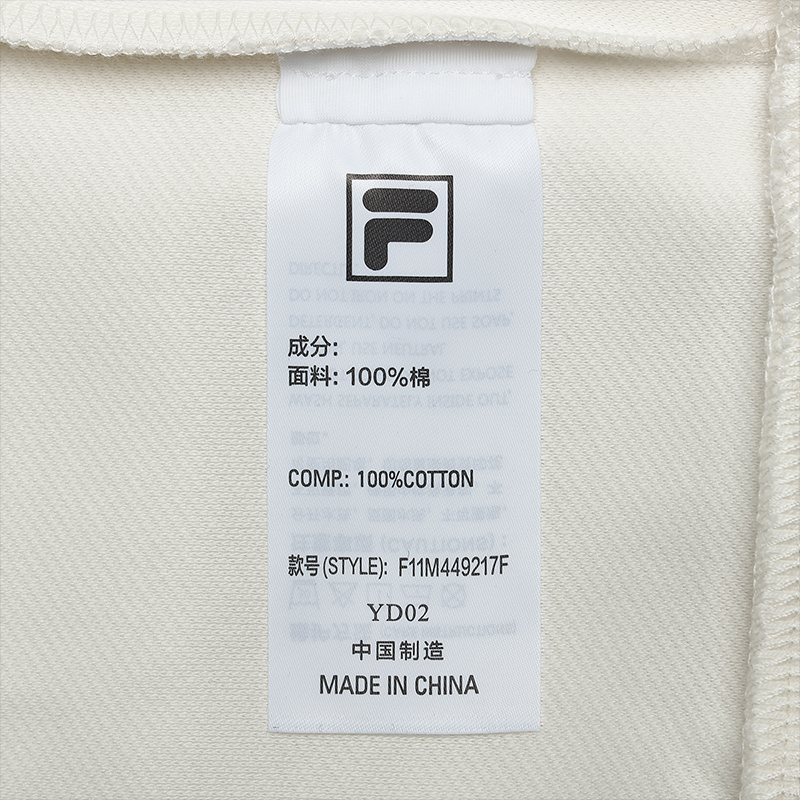 FILA CORE LIFESTYLE FILA ORIGINALE WINTER TENNIS CLUB Men Sweatshirt (Ash)
