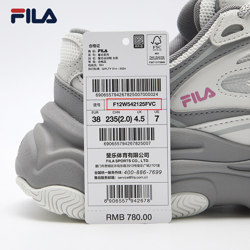 FILA CORE ORIGINALE FILA MARS 4 SO Women Sneakers