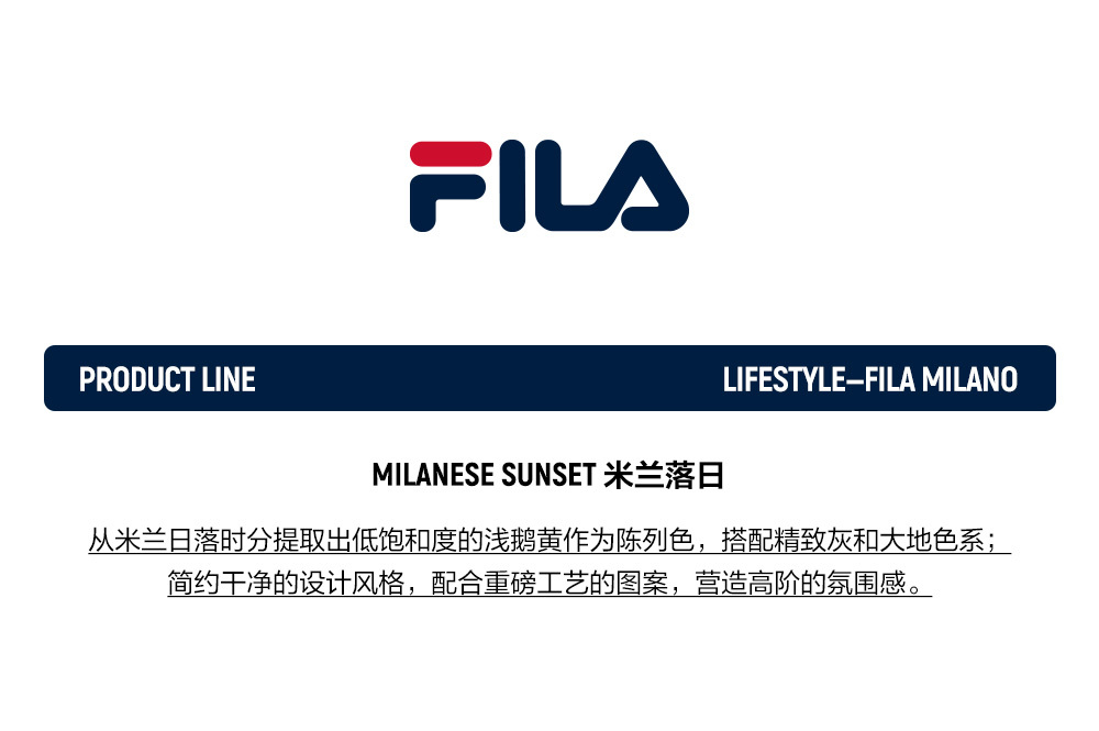FILA CORE LIFESTYLE MILANO STROLLING MILAN Men Hooded Jacket (Black)