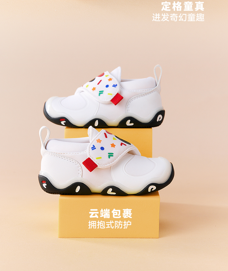 (EU 18 - 21) FILA KIDS HERITAGE AMORE Boys/Girl's Learner's Velcro Shoes Sneakers
