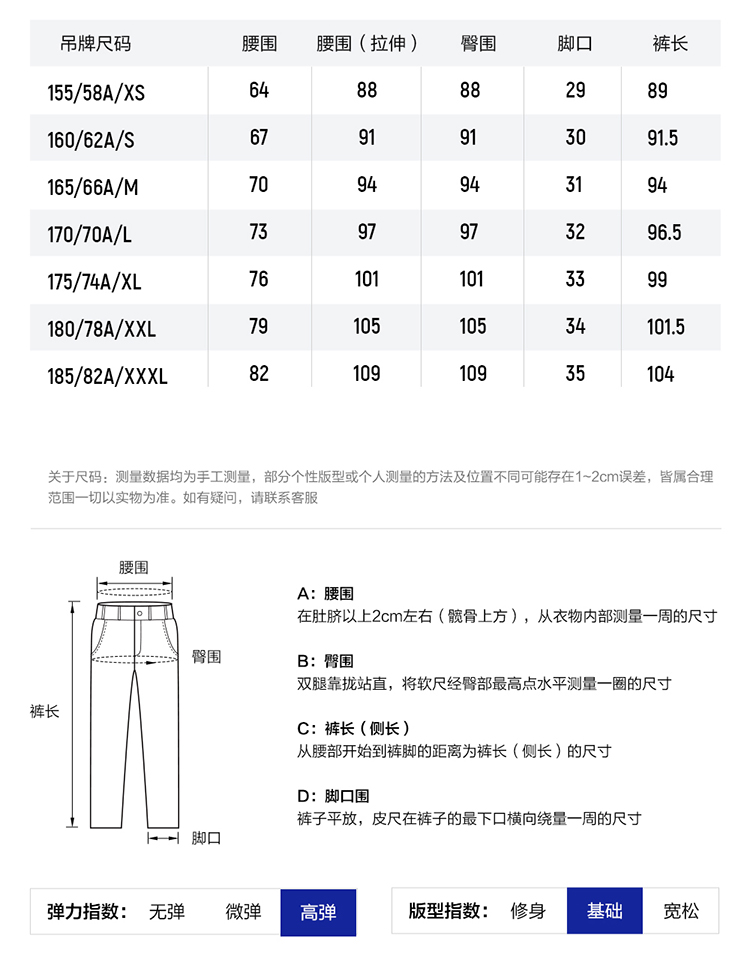 FILA CORE ATHLETICS FITNESS FIT 1 Knit Pants