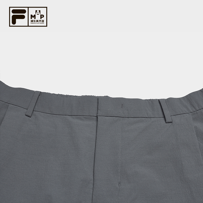 FILA Men Woven Pants