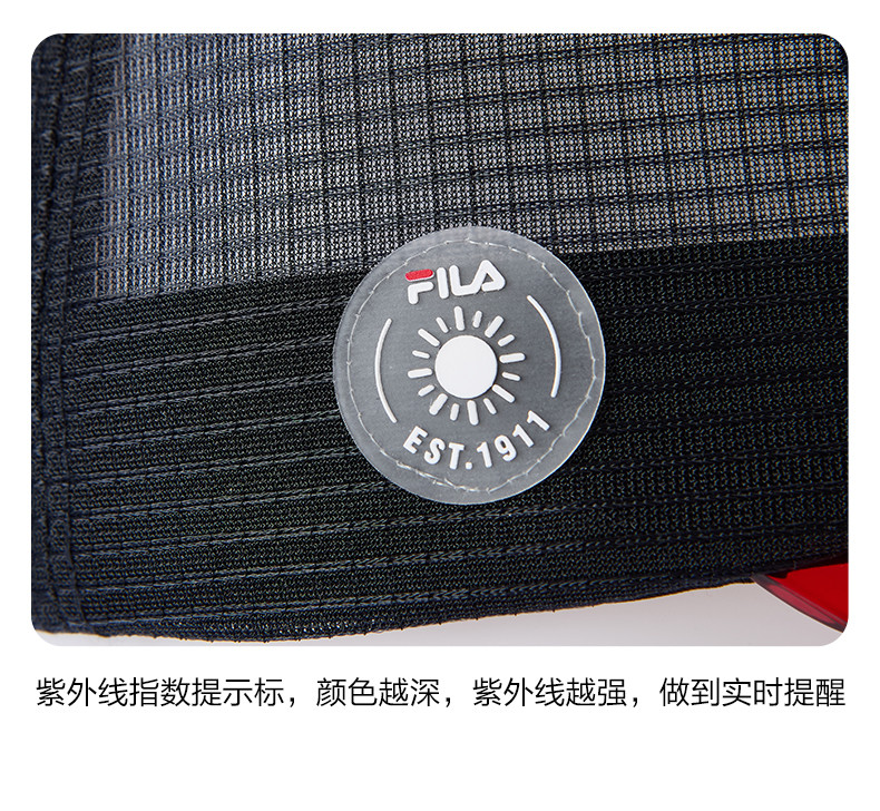 FILA Kids Summer for boys & girls