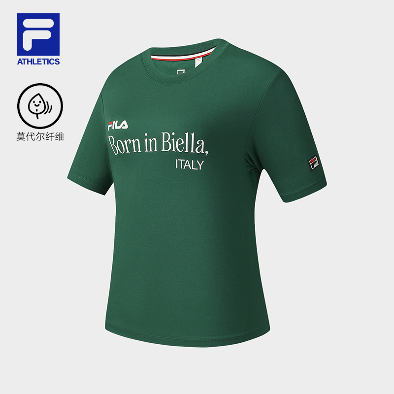 FILA CORE ATHLETICS TENNIS BOUNCY COURT Women Short Sleeve T-shirt