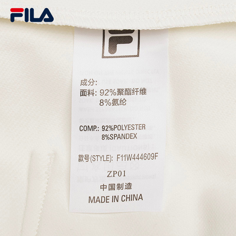 FILA CORE LIFESTYLE FILA EMERALD CHEVAL BLANC COURCHEVEL Women Knit Pants (White)