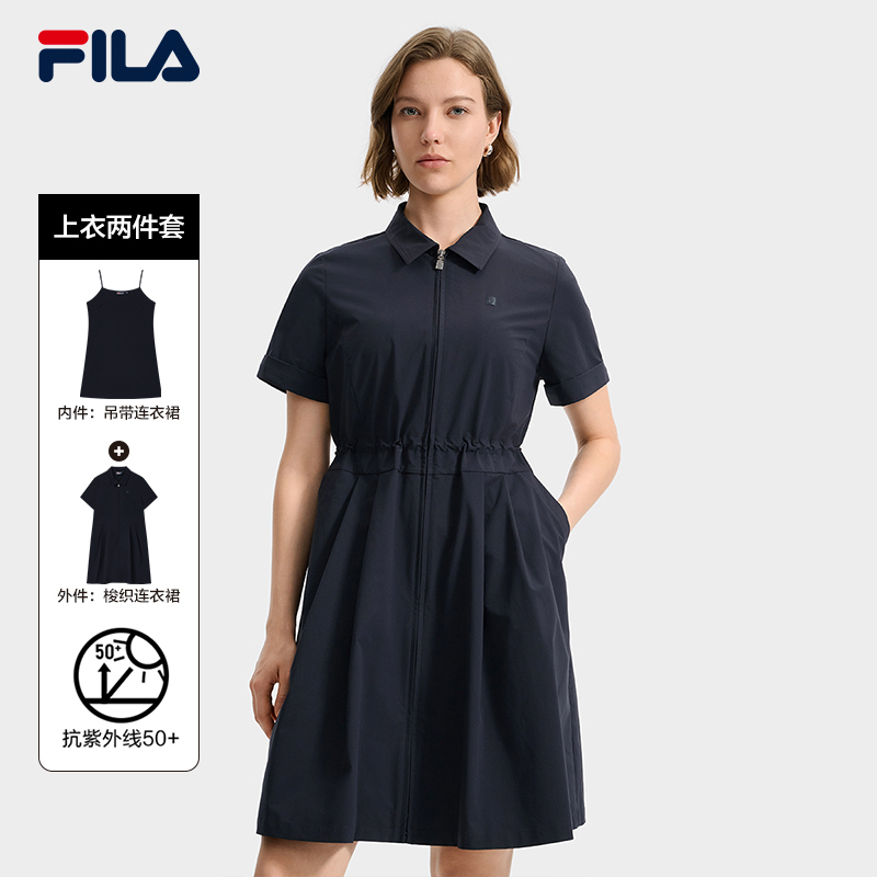 FILA CORE LIFESTYLE WHITE LINE ESCAPE THE CITY Women Dress