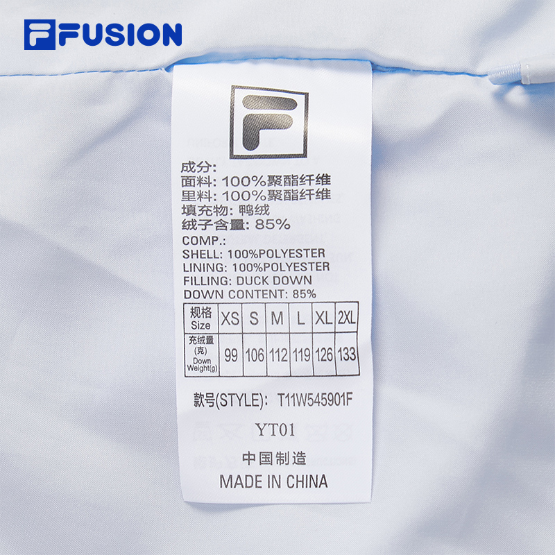 FILA FUSION FUSIONEER Women Down Jacket