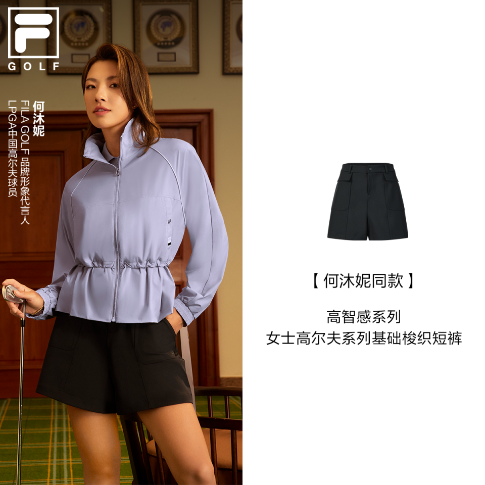 FILA Women's Woven Shorts