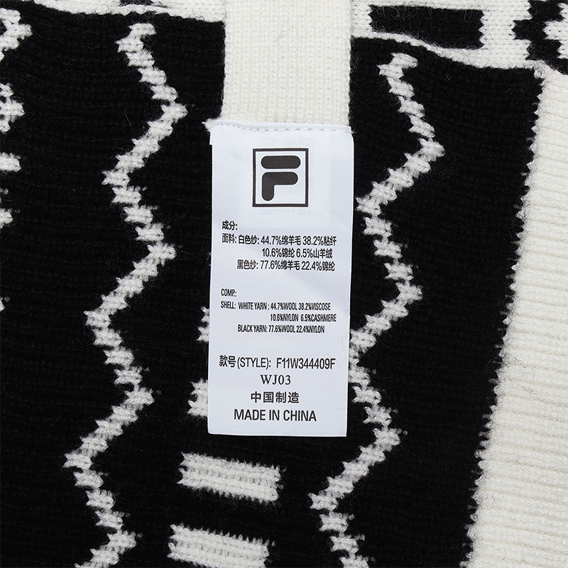 FILA CORE WHITE LINE EMERALD Women Knit Sweater in Ash