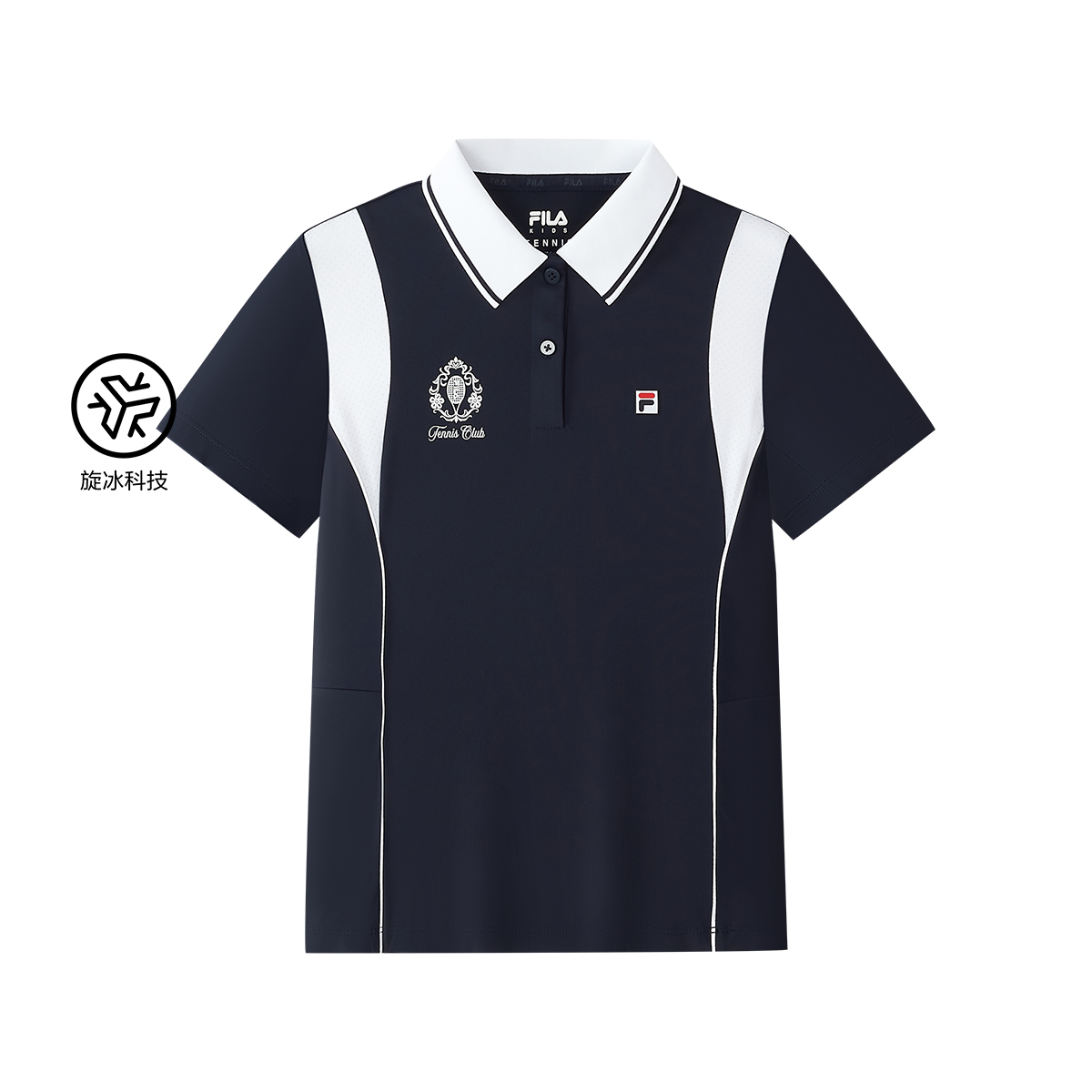 FILA KIDS PERFORMANCE TENNIS Girls Polo T-shirt