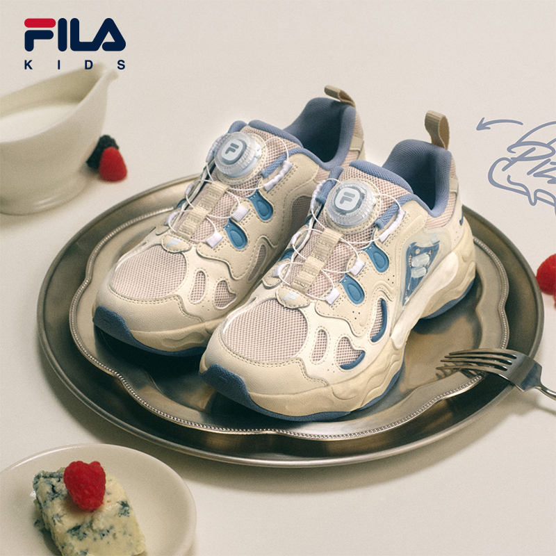 FILA KIDS HERITAGE Boys Retro Running Shoes