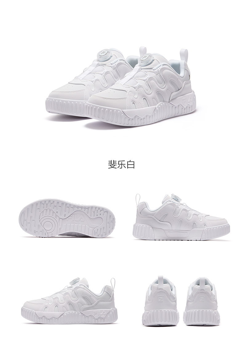 (EU 33 - 39) FILA KIDS HERITAGE GELATO Boys Running Shoes Sneakers White School Shoes