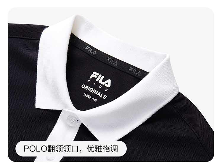 FILA KIDS FOR CHAMPIONS ORIGINALE Boy's Short Sleeve Polo in Navy