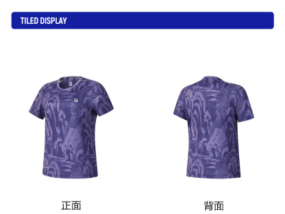 FILA CORE ATHLETICS EXPLORE X DUNHUANG MUSEUM Women Short Sleeves T-Shirt (Full Print)