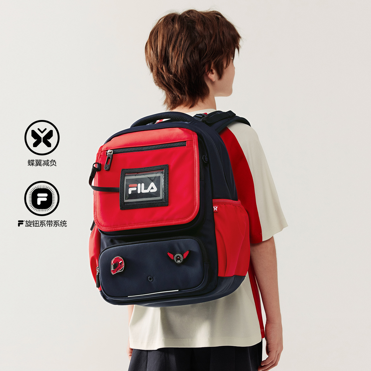FILA KIDS ORIGINALE FILA ORIGINALE Girls Backpack