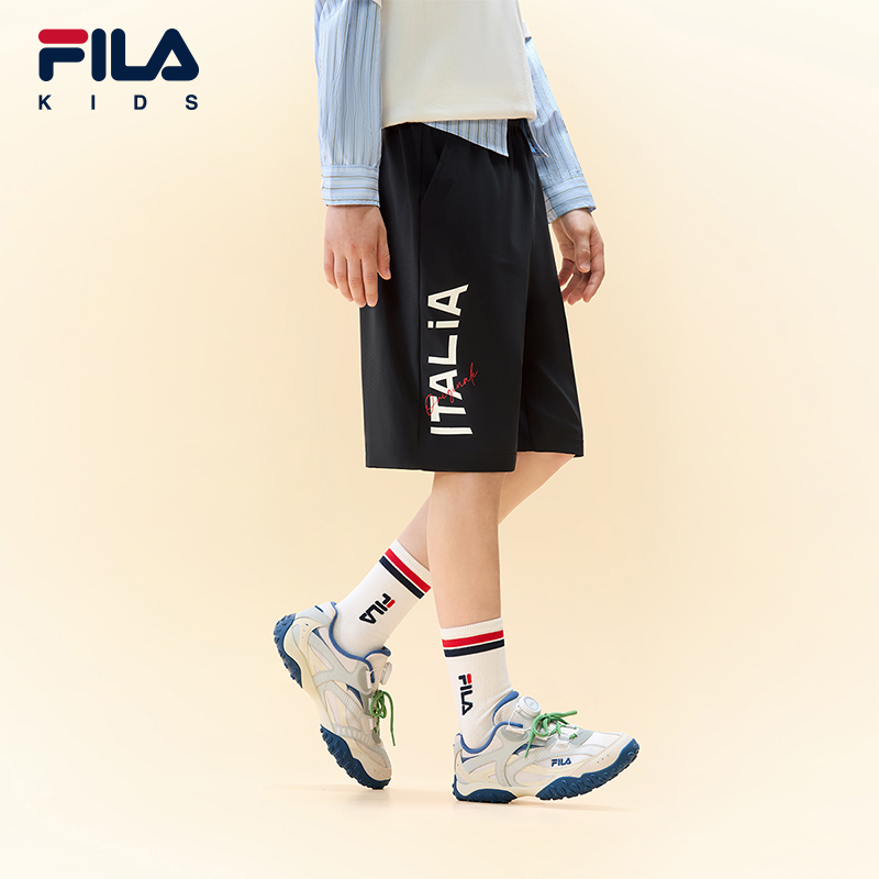 FILA KIDS ORIGINALE FILA ORIGINALE Boys Knit Pants