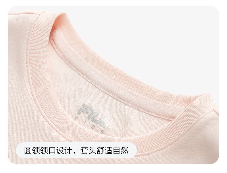 (105-165cm) FILA KIDS x Wiggle Wiggle Summer Short Sleeve T-shirt for girls in Candy Light Pink