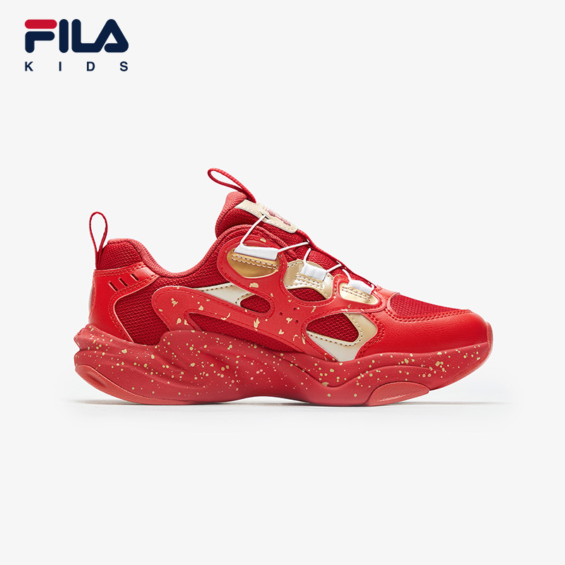 [ CNY Collection ] FILA KIDS MIND 7 CHINESE NEW YEAR HERITAGE Boy's Sneakers in White