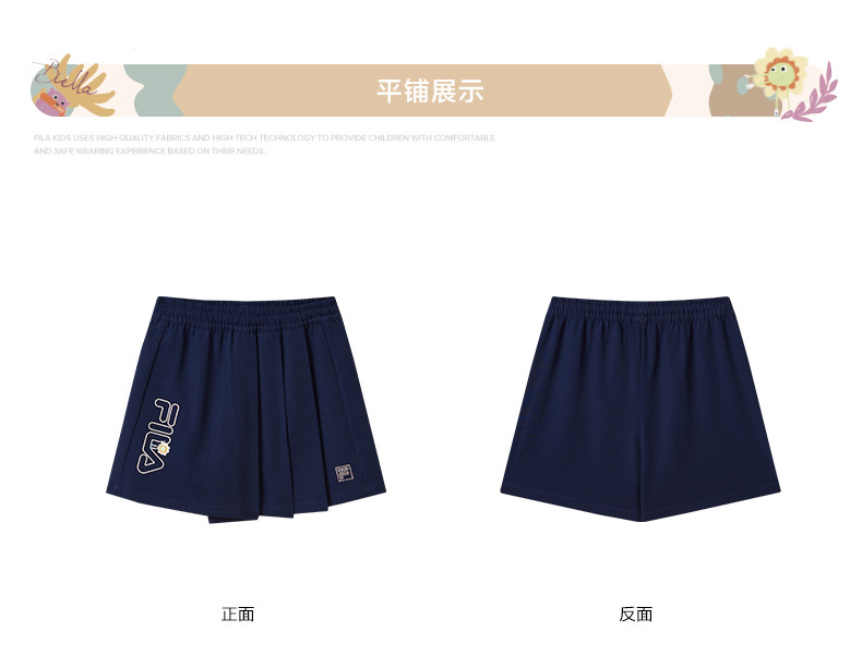 (105-130cm) FILA Kids breathable short skirt girls' pants skirt woven skirt in Dark Blue