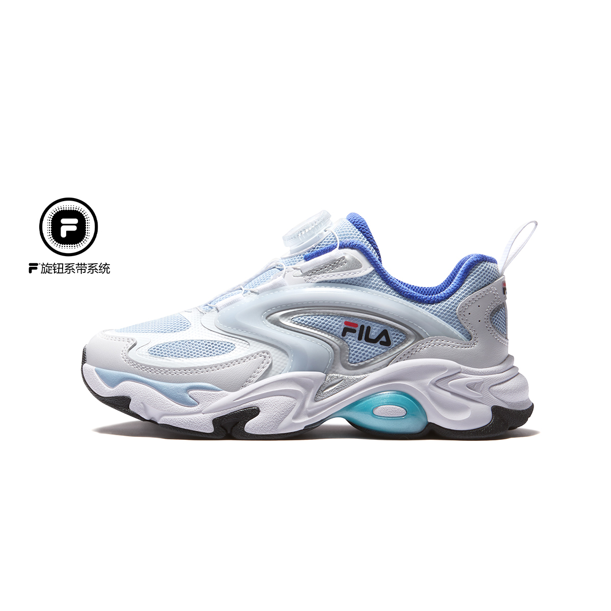 FILA KIDS HERITAGE SPHINX 3 Boys Retro Running Shoes