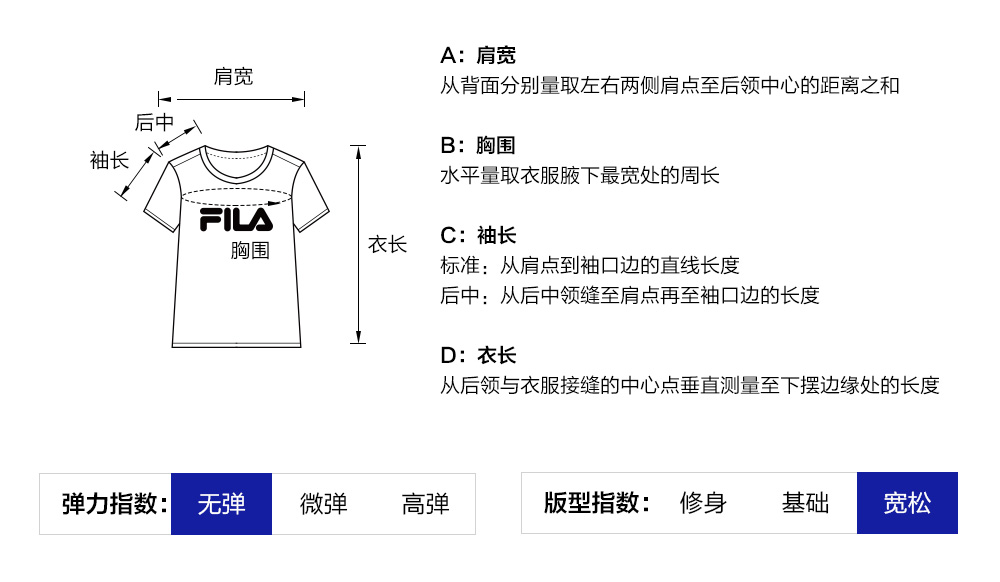 FILA CORE ATHLETICS FITNESS BLACK WOMEN FILA-FIT Women Short Sleeves T-Shirt (White)