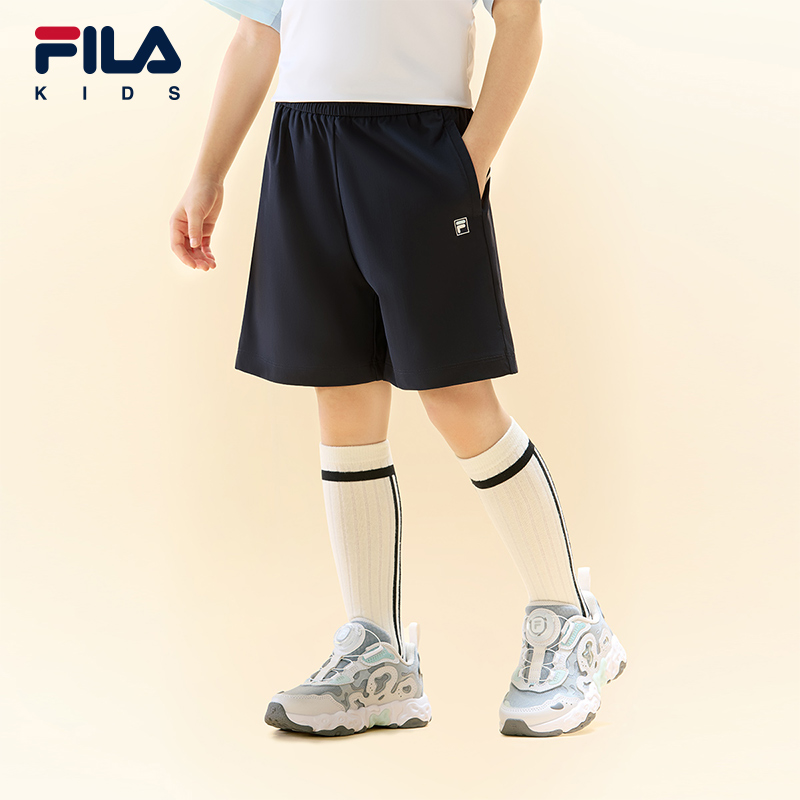 FILA KIDS PERFORMANCE TENNIS Boys Knitted Shorts