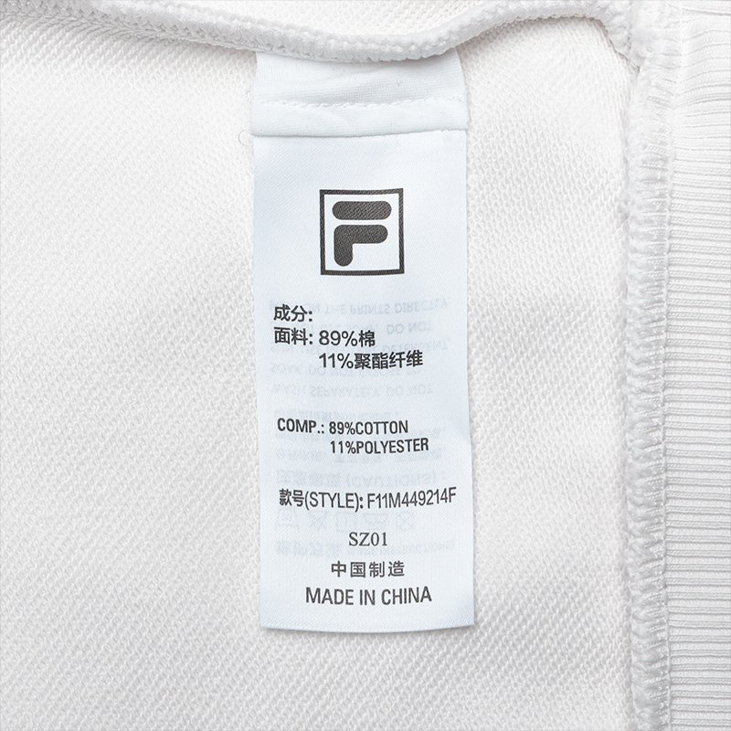 FILA CORE LIFESTYLE FILA ORIGINALE WINTER TENNIS CLUB Men Sweatshirt (Ash)