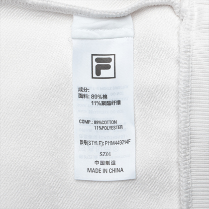 FILA CORE LIFESTYLE FILA ORIGINALE WINTER TENNIS CLUB Men Sweatshirt (Ash)