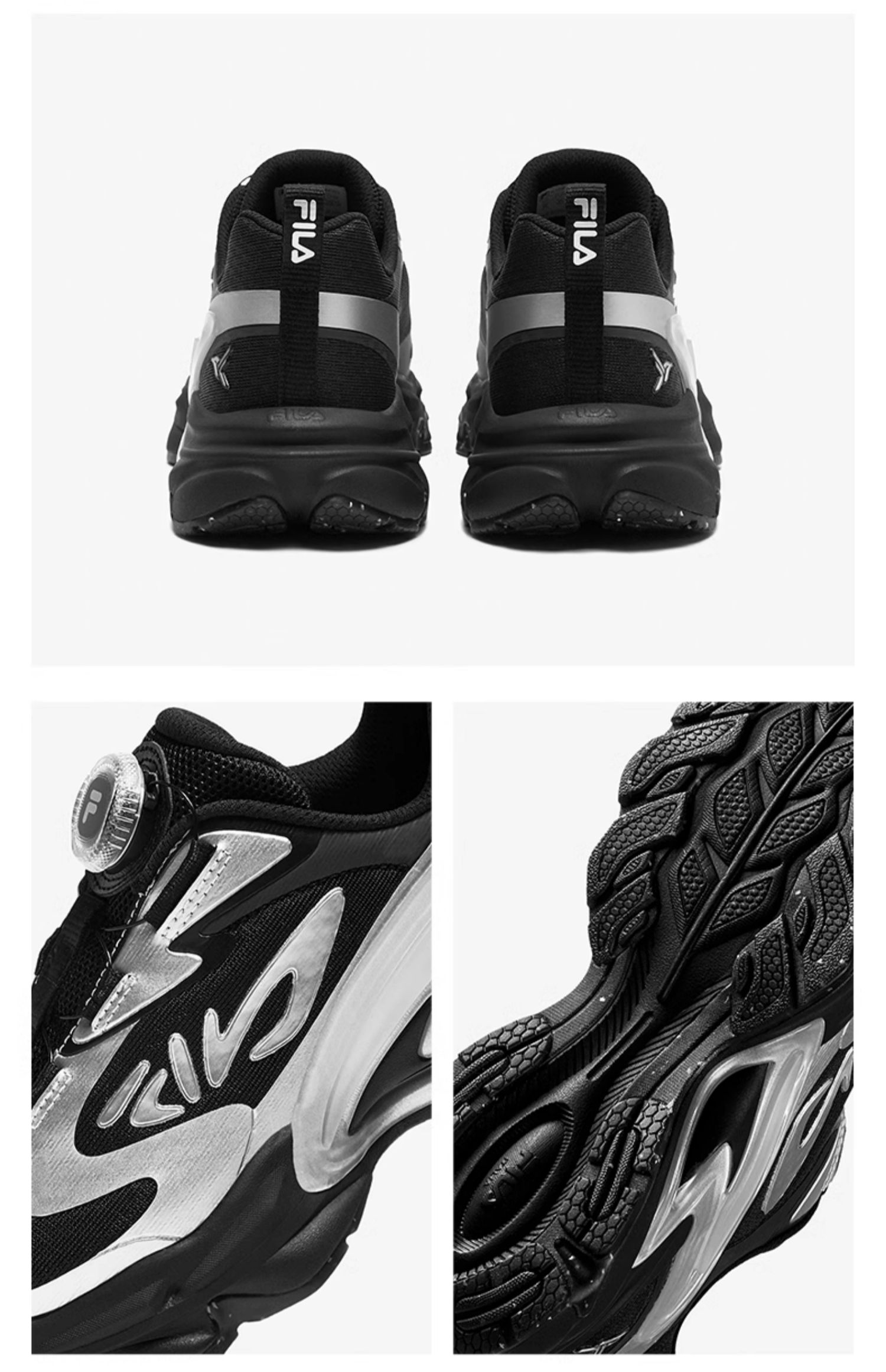 (EU33 - 39) FILA KIDS HERITAGE SPHINX 2 Boys/Girls Sneakers Running Shoes