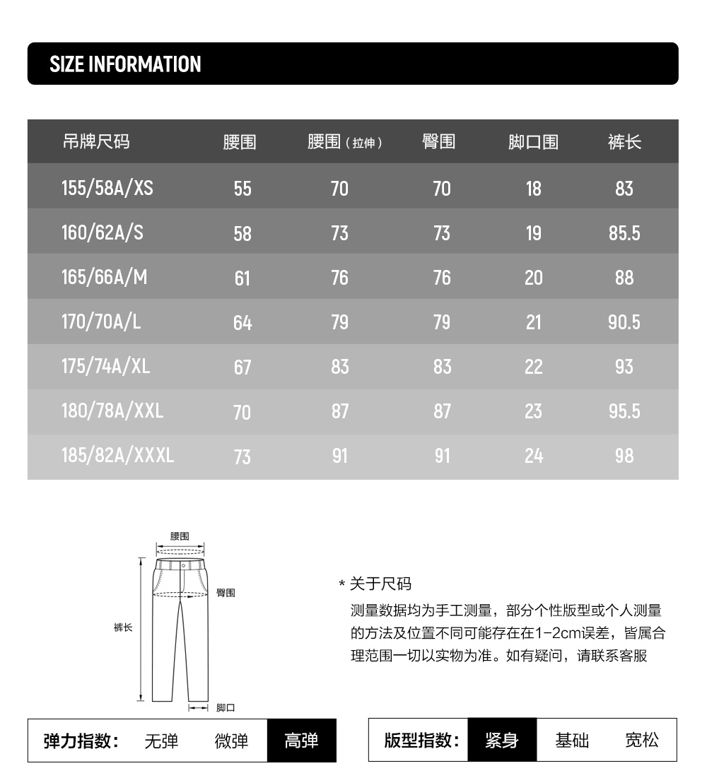 FILA FUSION INLINE FUSIONEER Women Knitted Leggings (Grey)