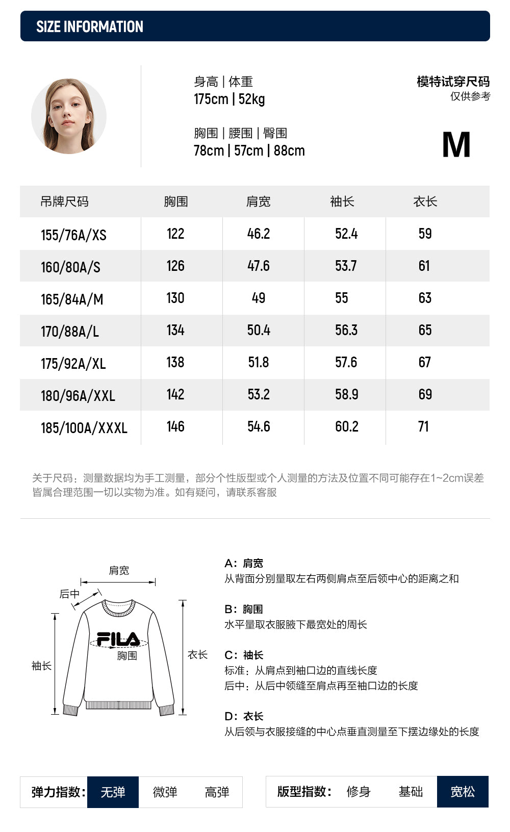 FILA CORE x ETUDES ANOTHER CLUB Women's Sweat in Ash
