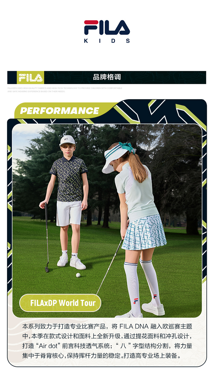 (130-165cm) FILA KIDS PERFORMANCE GOLF Girl's Short Sleeve Polo in White