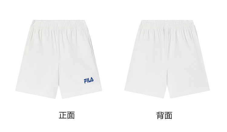 FILA CORE WHITE LINE Women's Woven Shorts (White / Green)