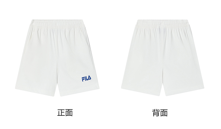 FILA CORE WHITE LINE Women's Woven Shorts (White / Green)