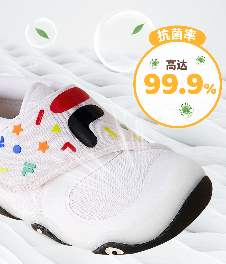 (EU 18 - 21) FILA KIDS HERITAGE AMORE Boys/Girl's Learner's Velcro Shoes Sneakers