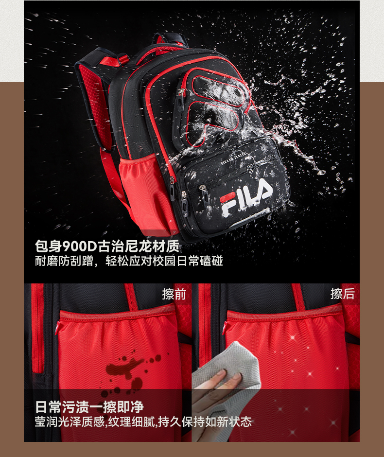 FILA KIDS BAGS ORIGINALE Boys / Girls School Ergonomic Backpack School Bag