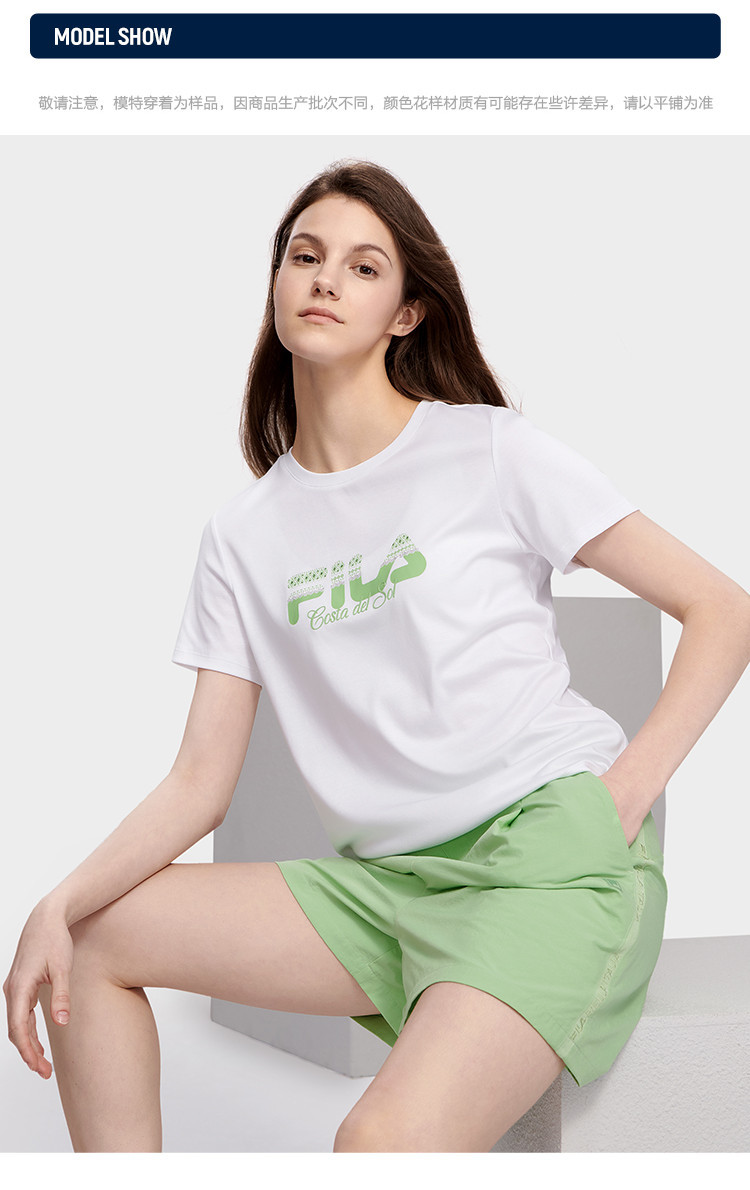 FILA CORE Women's White Line White Special Short Sleeve Tee (White/ Black / Light Green)