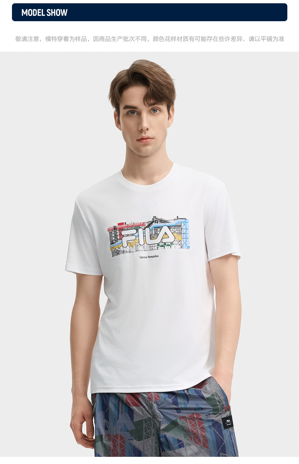 【FILA】 HERITAGE GRAPHIC RINGER T-SHIRTS Fila Vintage ringer t-shirt | 80s casual classics