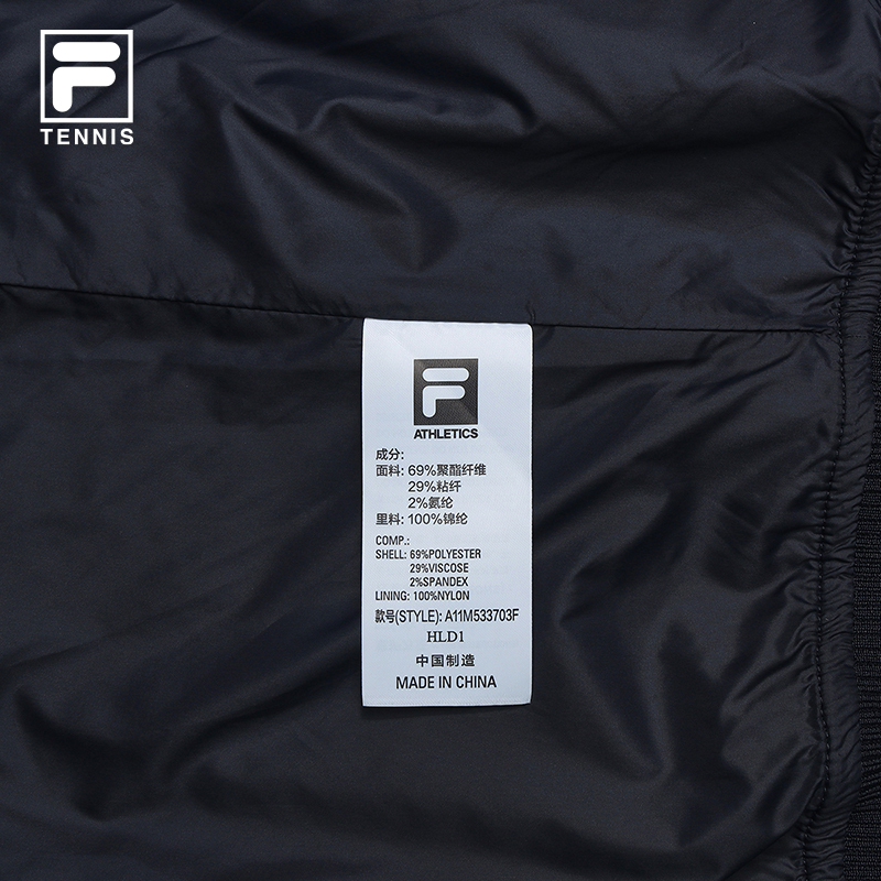 FILA CORE TENNIS Vibrant Classic Men Woven Top