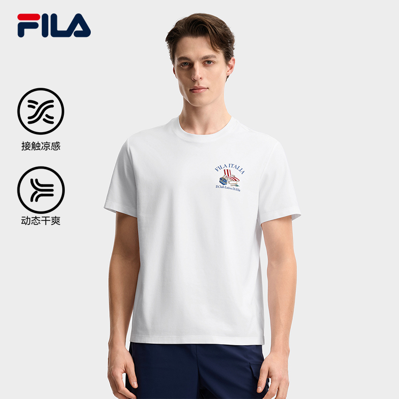 FILA MEN'S HERITAGE Knitted Short Sleeve Top