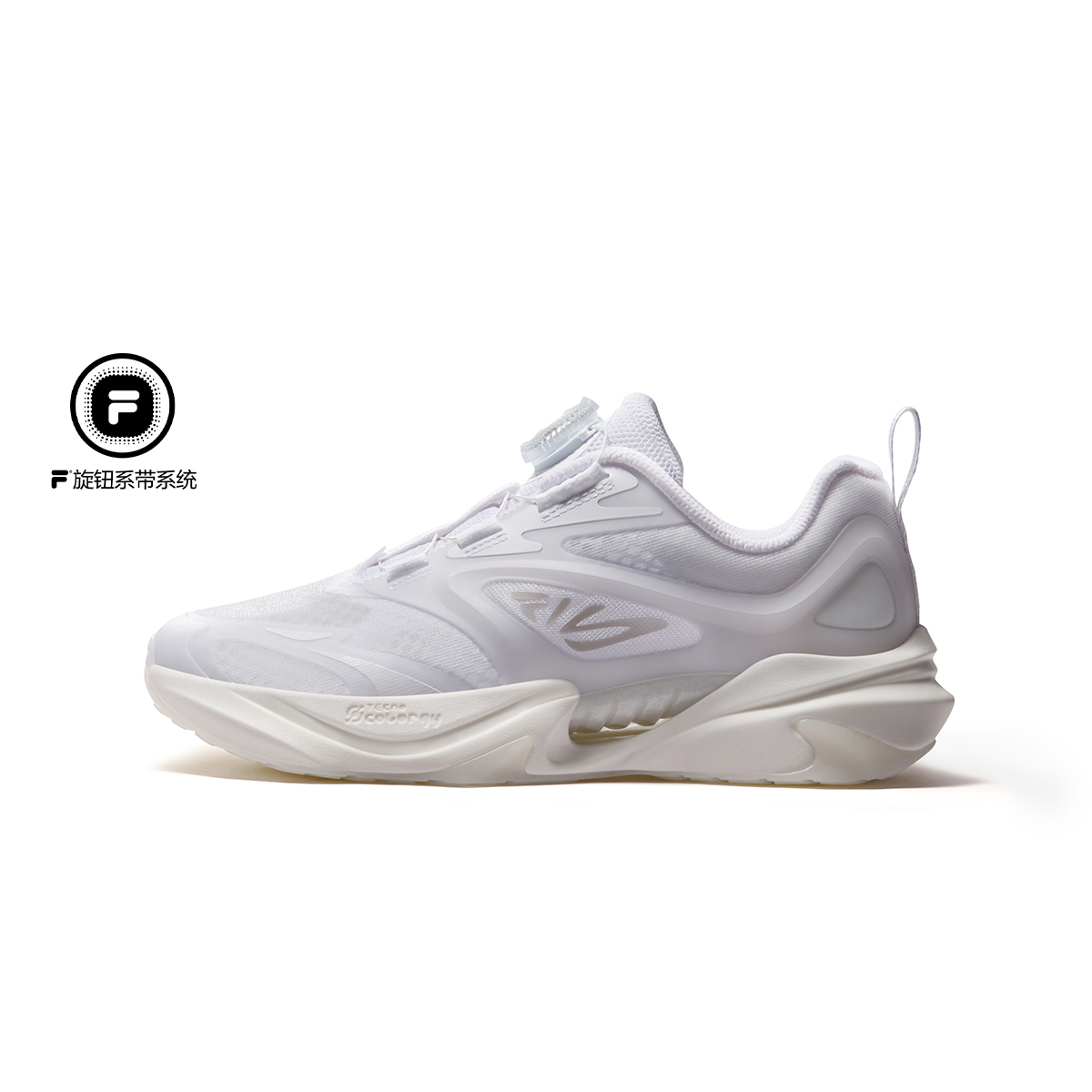FILA KIDS HERITAGE Boys Retro Running Shoes