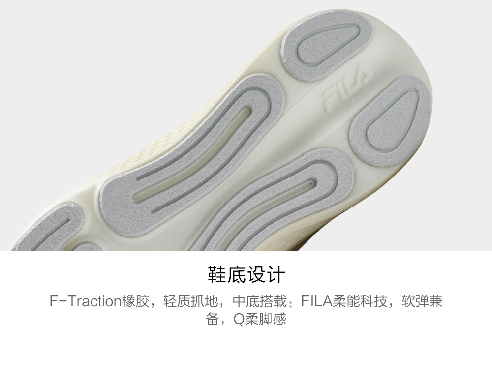 FILA CORE ATHLETICS BOA NUVOLE JOG 1+ Women Road Running Shoes (Grey / White)