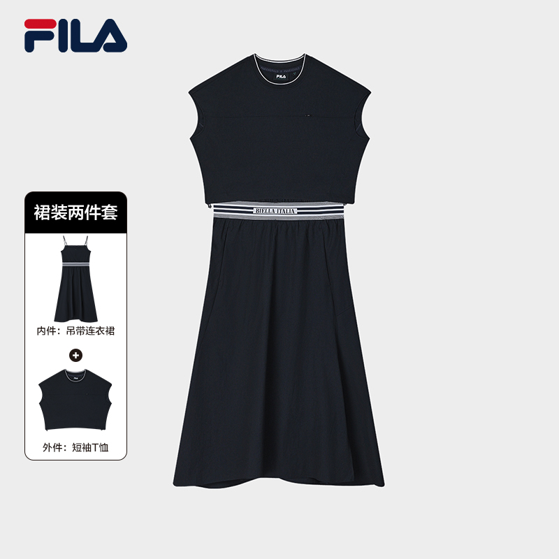 FILA CORE LIFESTYLE EMERALD SUMMER BREEZE Women 2 Piece Dress