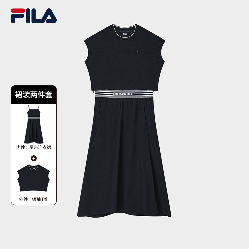 FILA CORE LIFESTYLE EMERALD SUMMER BREEZE Women 2 Piece Dress