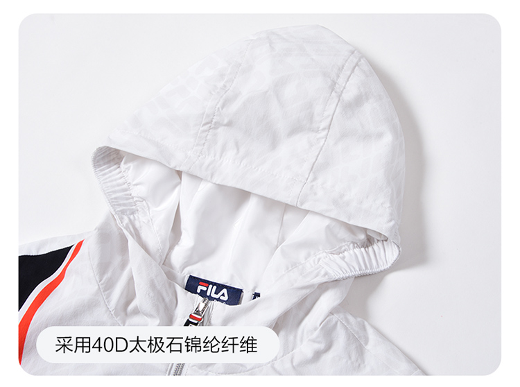 FILA KIDS ORIGINALE Boy's Woven Jacket in Full Print