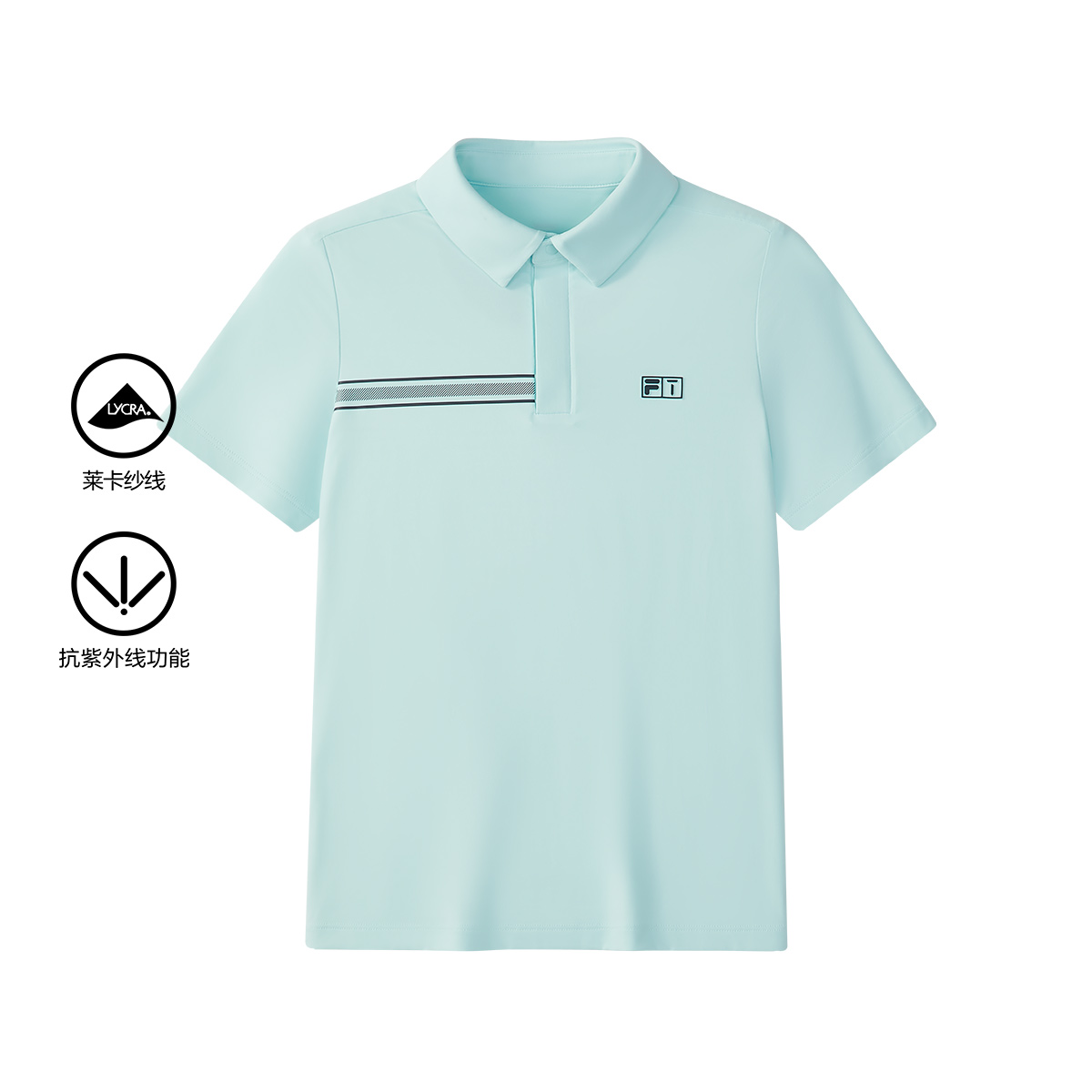 【Yuguang POLO】Men's Golf Series Short-sleeved POLO