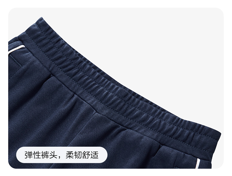 (105-130cm) FILA KIDS WHITE LINE Girl's Knit Pants in Blue