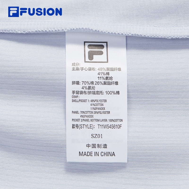 FILA FUSION FUSIONEER Women Knit Pants