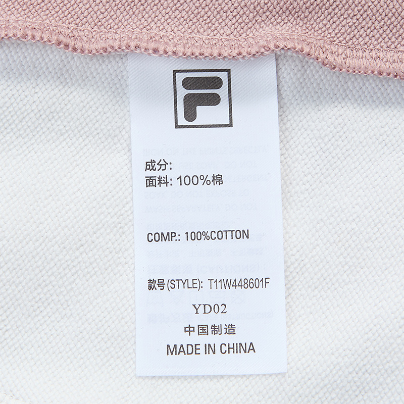 FILA FUSION CROSS OVER FILA FUSION X P.A.M DOWN TO EARTH Women Knit Pants (Violet)